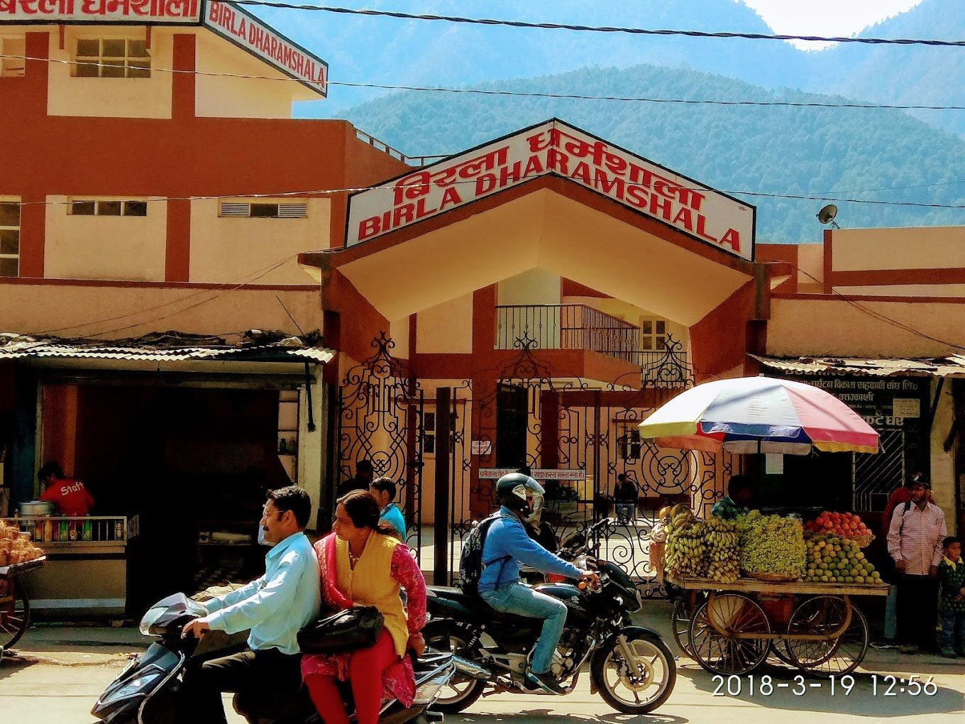 uttarkashi - birla dharamshala, uttarkashi